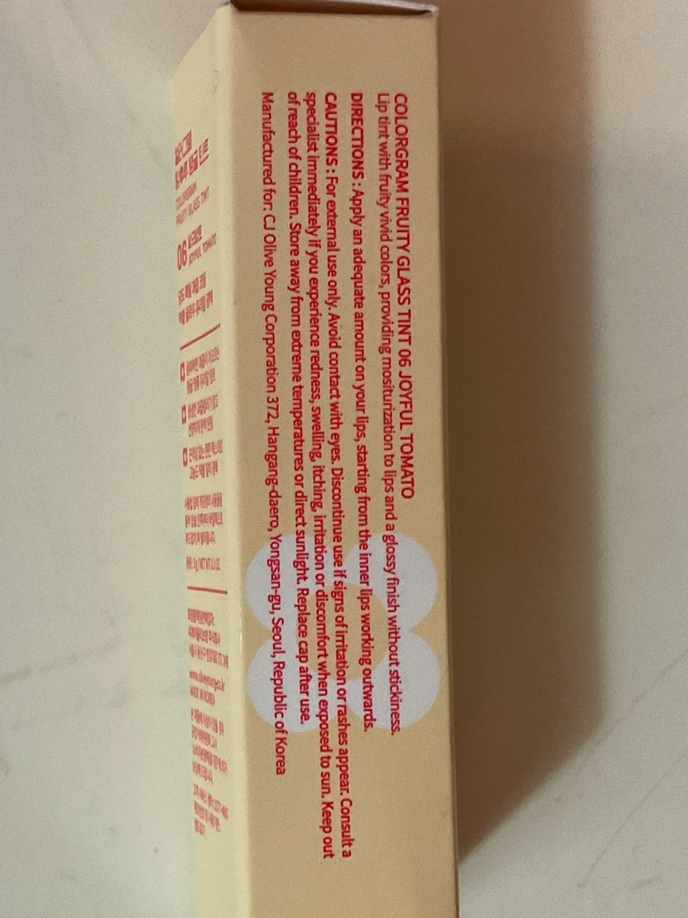 Colorgram Anthropologie Joyful Tomato #06 New, Unused In Box Fruity Glass Tint K